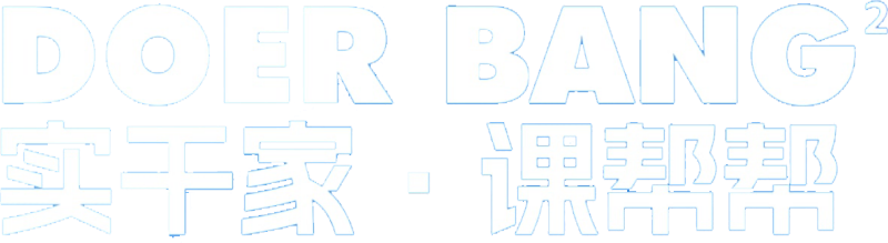喜羊羊